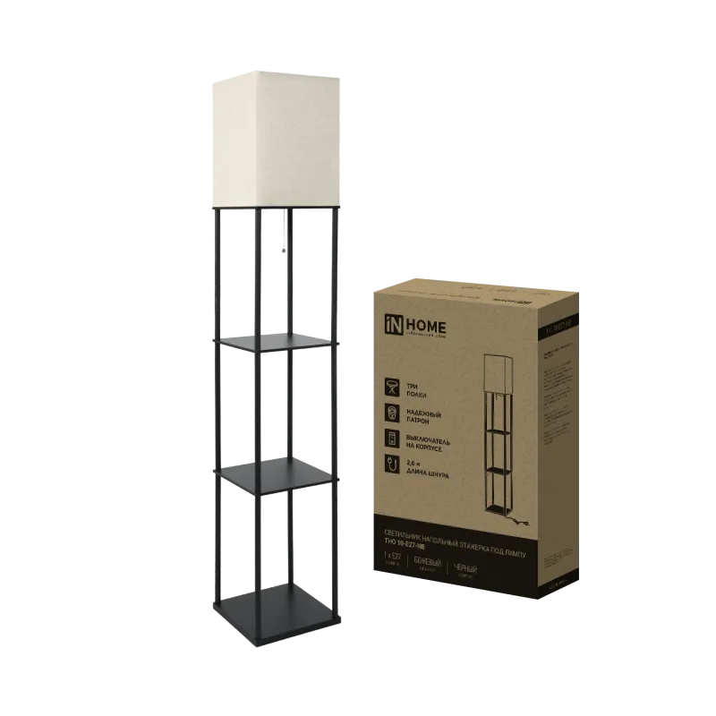 картинка Светильник напольный под лампу этажерка ТНО 10-Е27-NB бежевый абажур, черный корпус IN HOME