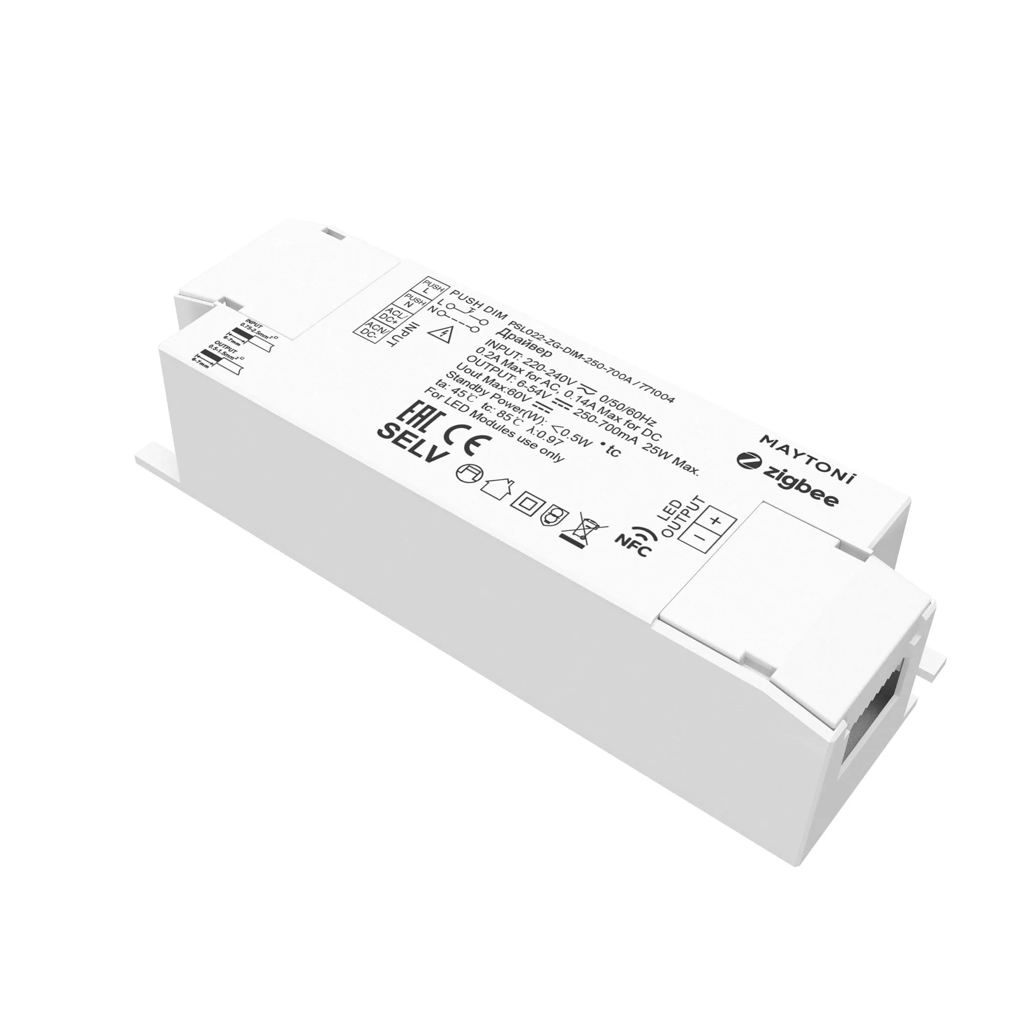 картинка Источник тока Lighting control 771004