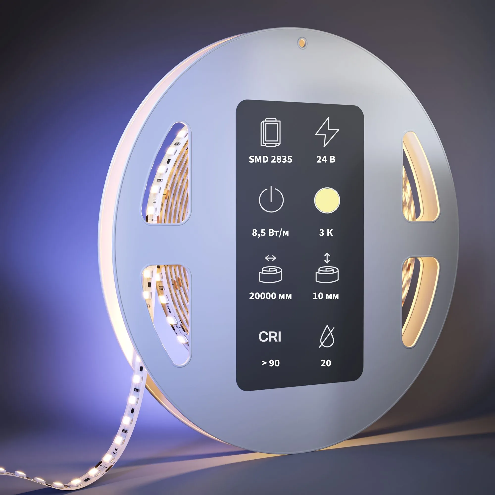 картинка Светодиодная лента Led Strip 201121