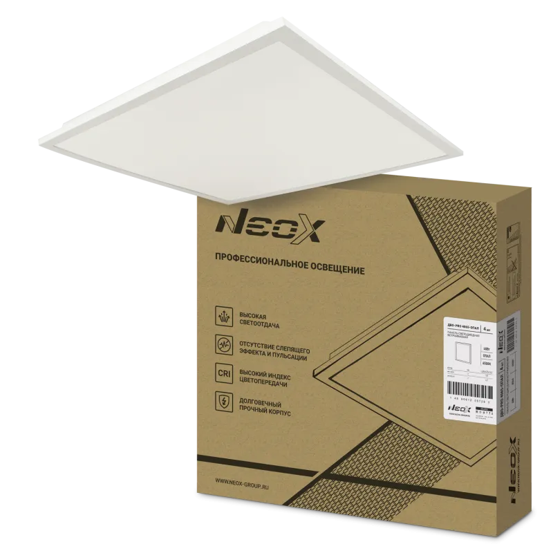 картинка Панель светодиодная встраиваемая ДВО-PRO 4065-ОПАЛ 40Вт 6500К 120лм/Вт CRI80 IP40 595х595х30мм NEOX