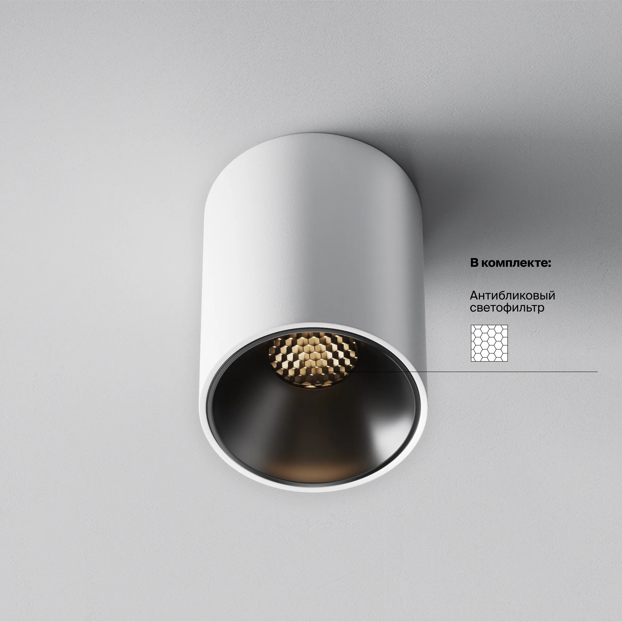 картинка Потолочный светильник Technical C064CL-8W3K-RD-WB