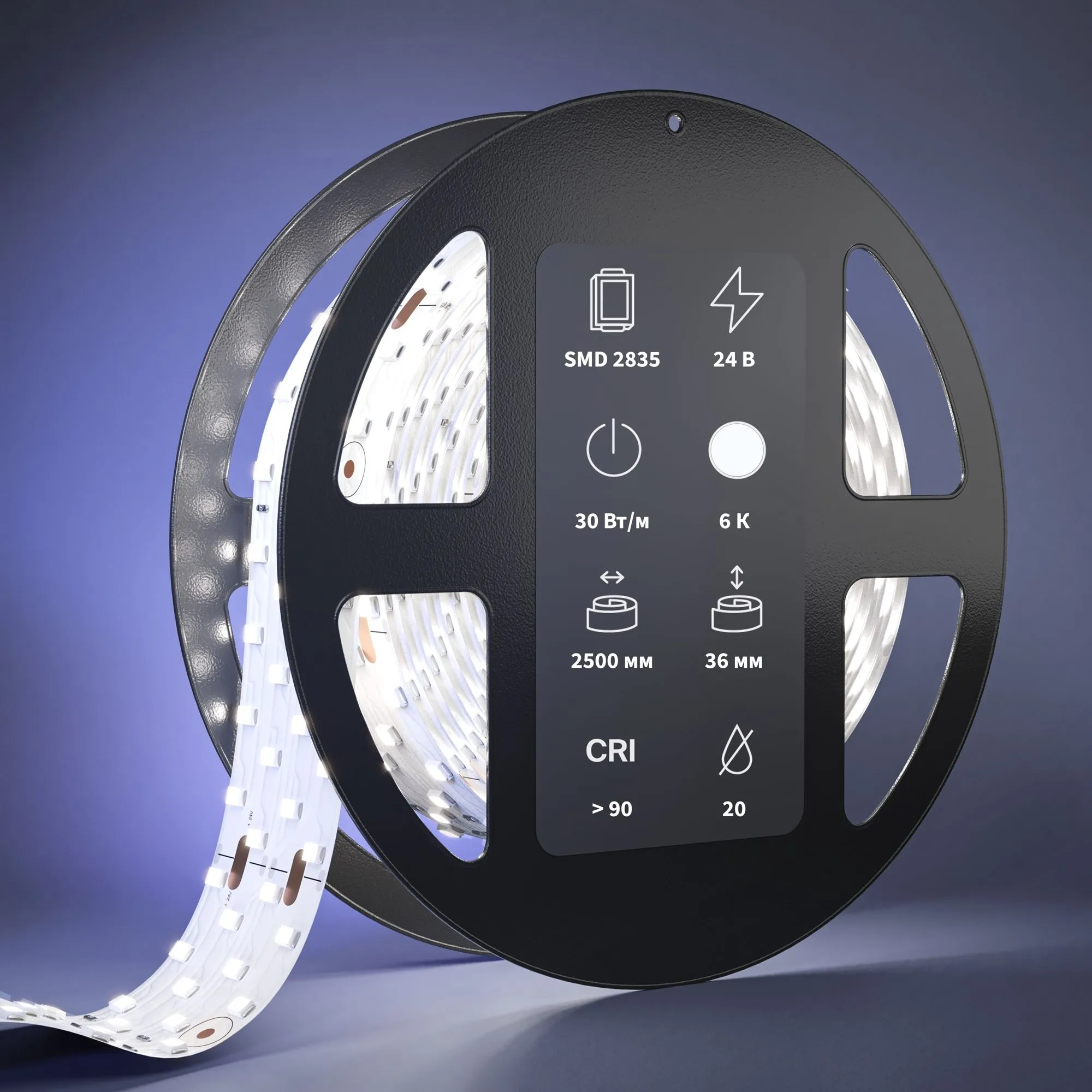 картинка Светодиодная лента Led Strip 201119