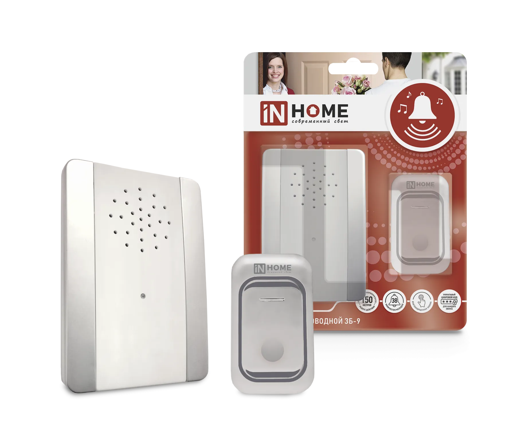 картинка Звонок беспроводной ЗБ-9 38 мелодий с регулировкой звука, подсветкой, 150м цифр. кодир. с кнопкой IP44 СЕРЕБРЯНО-БЕЛЫЙ IN HOME