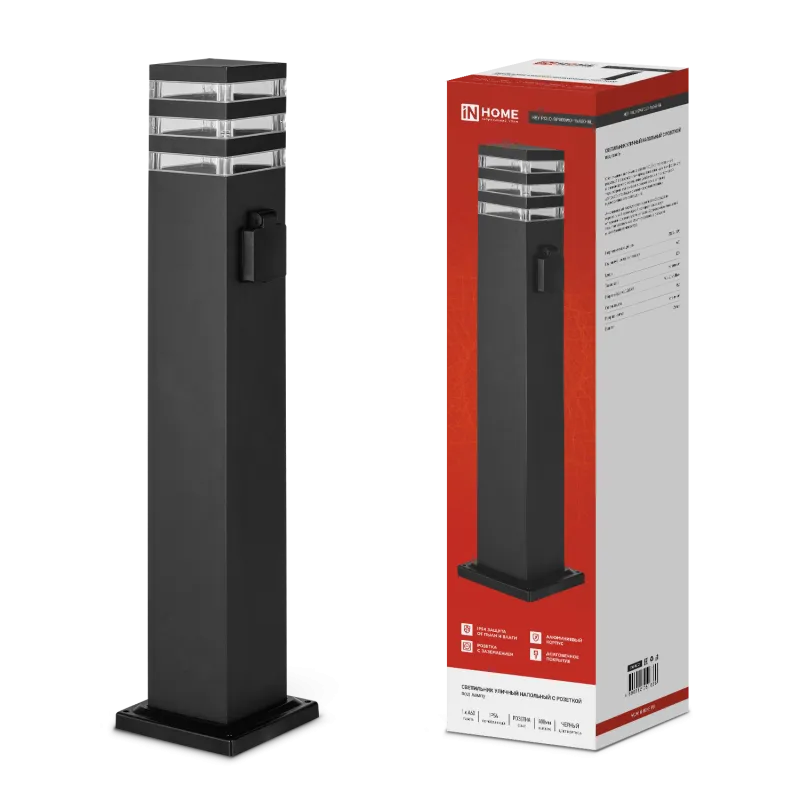 картинка Светильник уличный напольный НБУ POLO-SP600WO-1xA60-BL алюминиевый 600мм с розеткой черный IP54 IN HOME