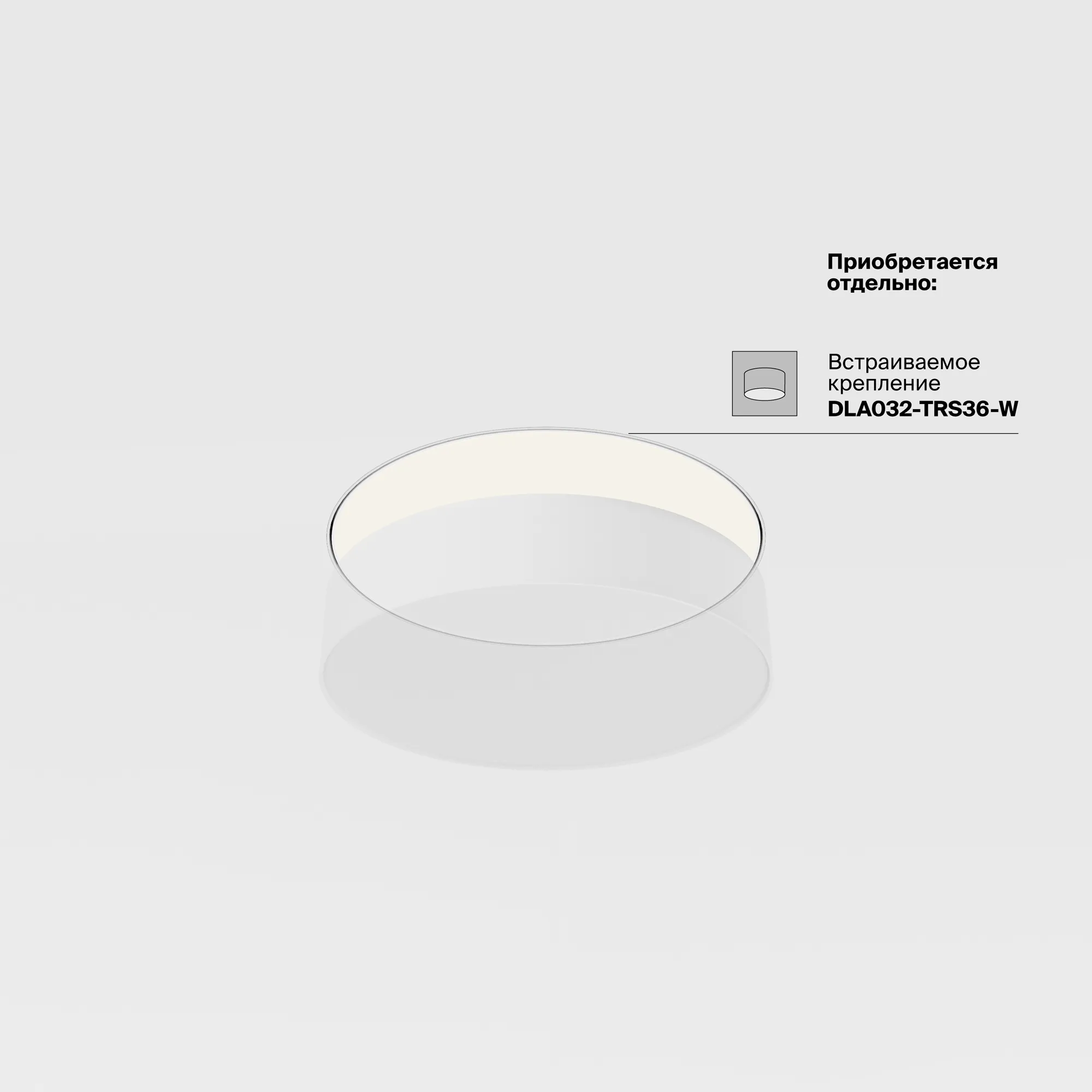 картинка Потолочный светильник Technical C032CL-36W4K-RD-B