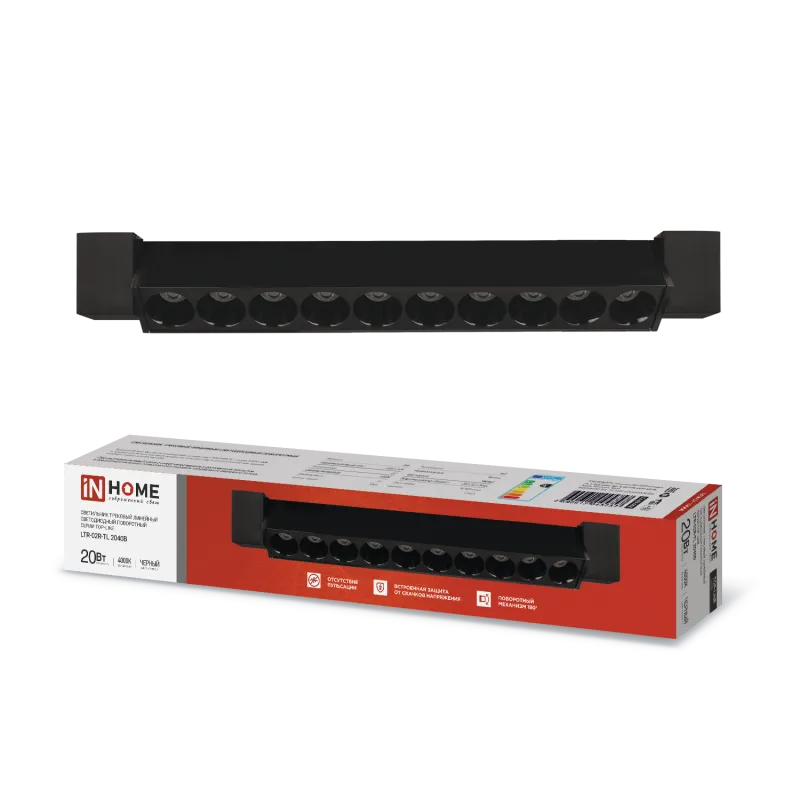 картинка Светильник трековый линейный светодиодный поворотный LTR-02R-TL 2040B 20Вт 4000К 345мм 24 градуса черный серии TOP-LINE IN HOME