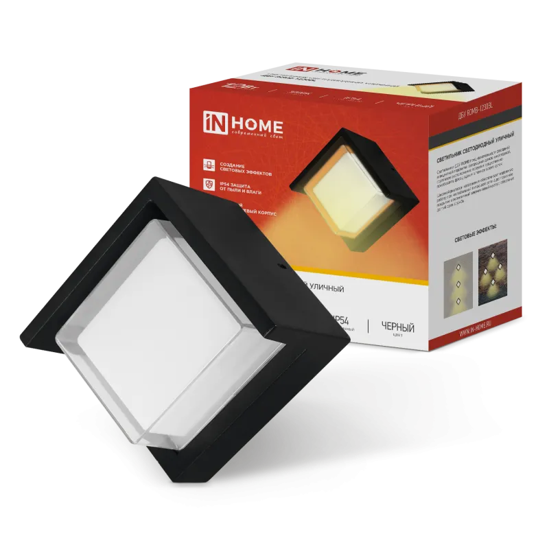 картинка Светильник уличный светодиодный ДБУ ROMB-1230BL 12Вт 3000К IP54 черный IN HOME