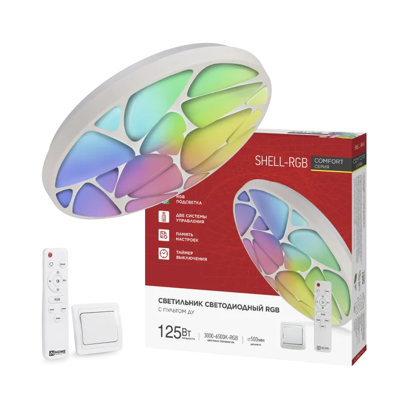 картинка Светильник светодиодный COMFORT SHELL-RGB 125Вт 230В 3000-6500K 10000Лм 500x80мм с пультом ДУ IN HOME