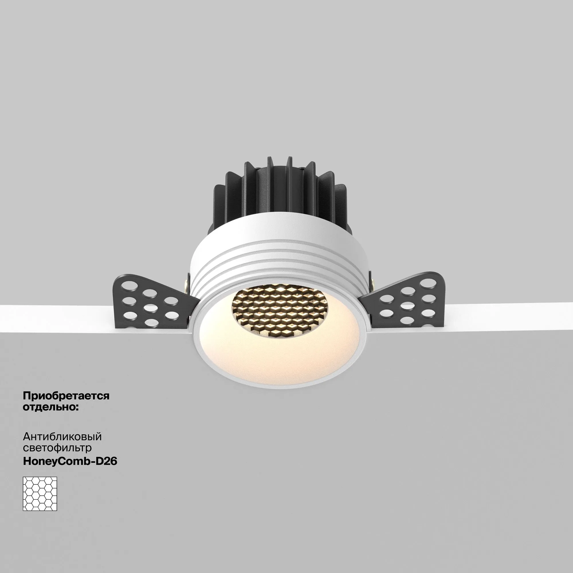 картинка Встраиваемый светильник Technical DL058-7W2.7K-TRS-W
