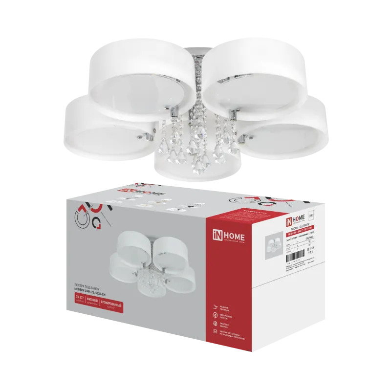 картинка Люстра под лампу MODERN LIMA-CL-5E27-CH 5хЕ27 белый плафон, хромированный IN HOME