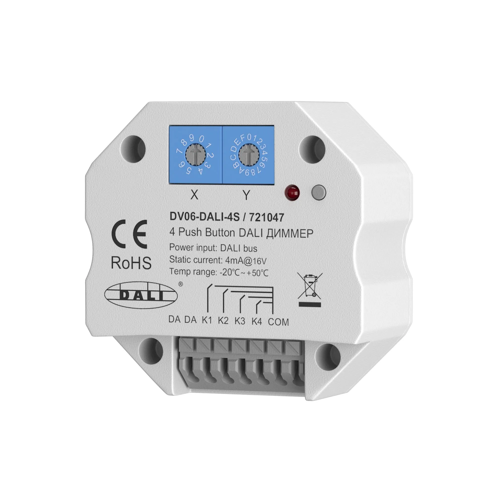 картинка Диммер Lighting control 721047