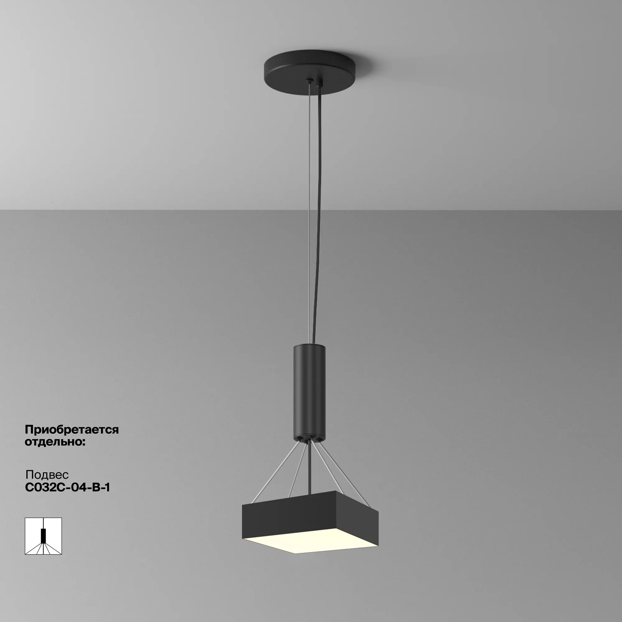 картинка Потолочный светильник Technical C032CL-24W3K-SQ-B