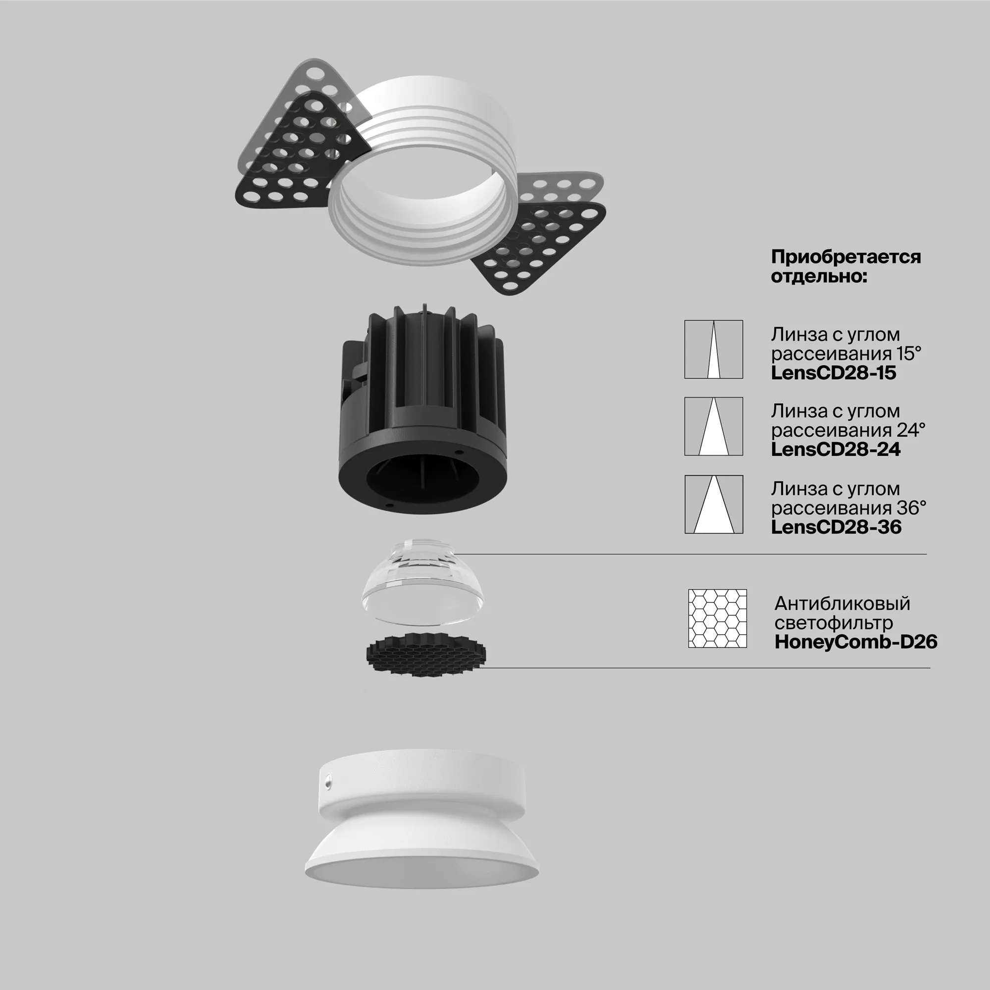 картинка Встраиваемый светильник Technical DL058-7W2.7K-TRS-W
