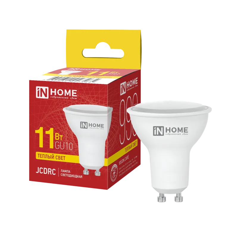картинка Лампа светодиодная LED-JCDRC-VC 11Вт 230В GU10 3000К 990Лм IN HOME