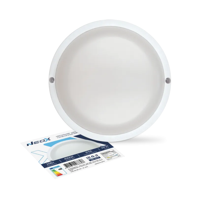 картинка Светильник светодиодный герметичный СПП 2540-КРУГ 25Вт 4000К 2250Лм IP65 175мм NEOX