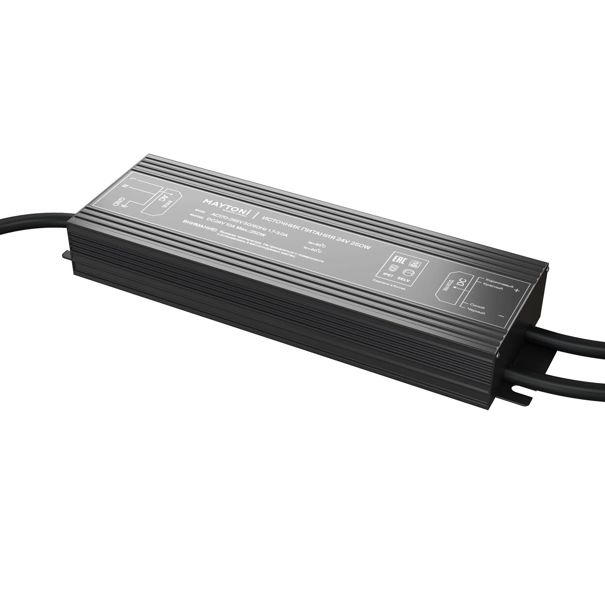 картинка Источник напряжения Led Strip 020217