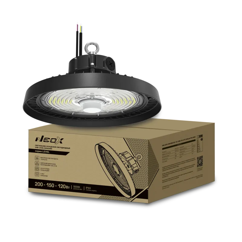 картинка Светильник складской светодиодный UHB-LEVEL 200A50BK 200/150/120Вт 100-277В 30000Лм 150Лм/Вт 5000K 5 лет NEOX