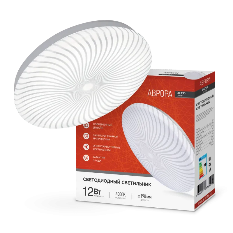 картинка Светильник светодиодный серии DECO АВРОРА 12Вт 230В 4000К 1080Лм 210х65мм IN HOME