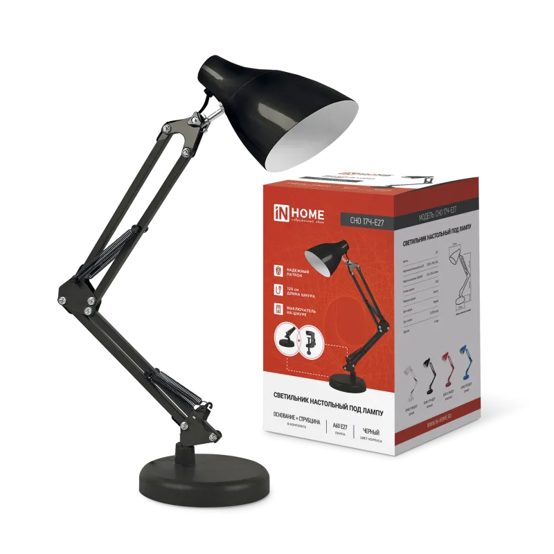 картинка Светильник настольный под лампу на основании + струбцина СНО 17Ч-E27 230В ЧЕРНЫЙ IN HOME