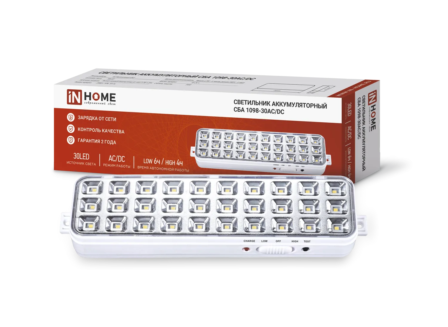 картинка Светильник светодиодный аварийный СБА 1098-30AC/DC 30 LED 1.2Ah lithium battery AC/DC IN HOME