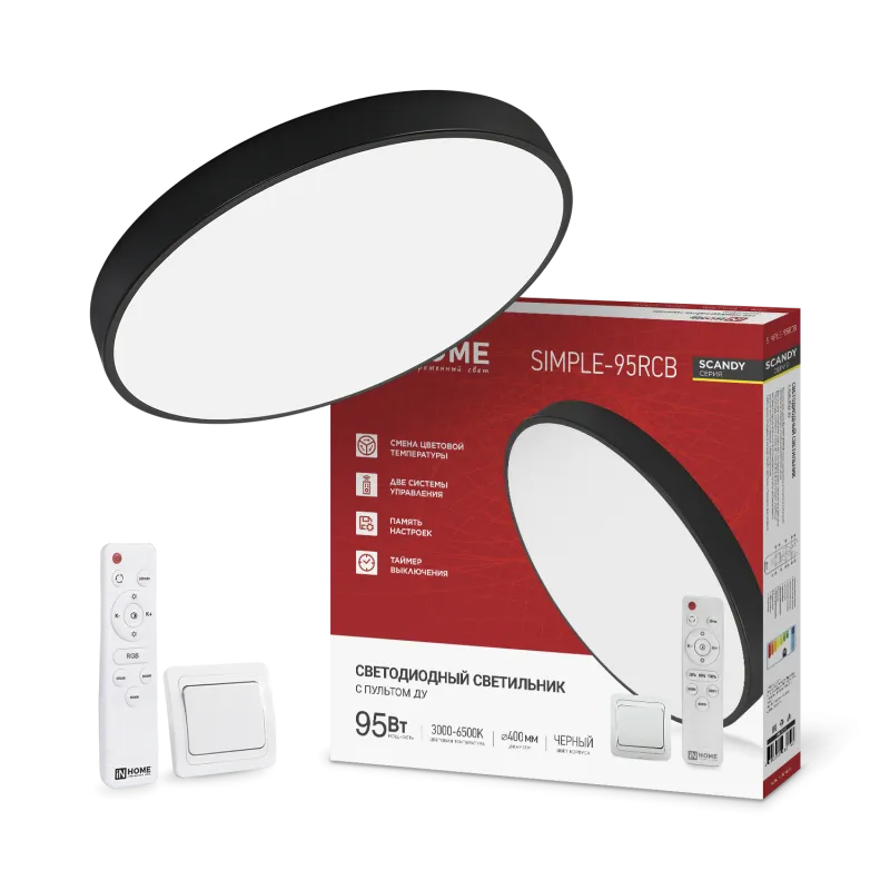 картинка Светильник светодиодный SCANDY SIMPLE-95RCB 95Вт 230В 3000-6500K 7600Лм 400x50мм с пультом ДУ черный IN HOME
