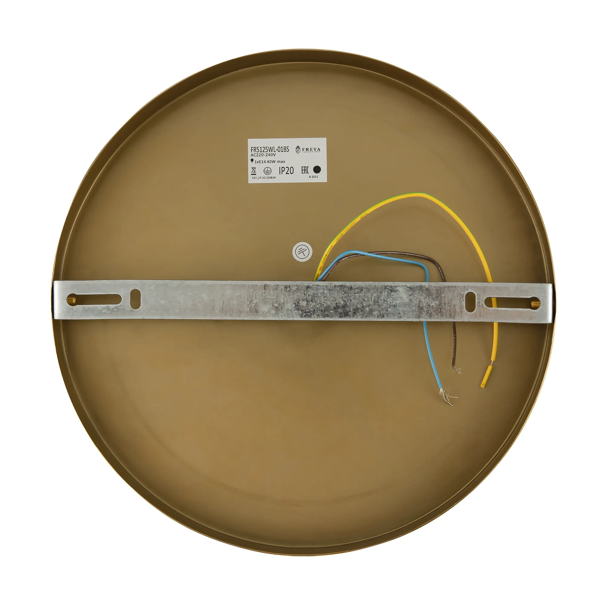 картинка Настенный светильник (бра) Freya FR5125WL-01BS