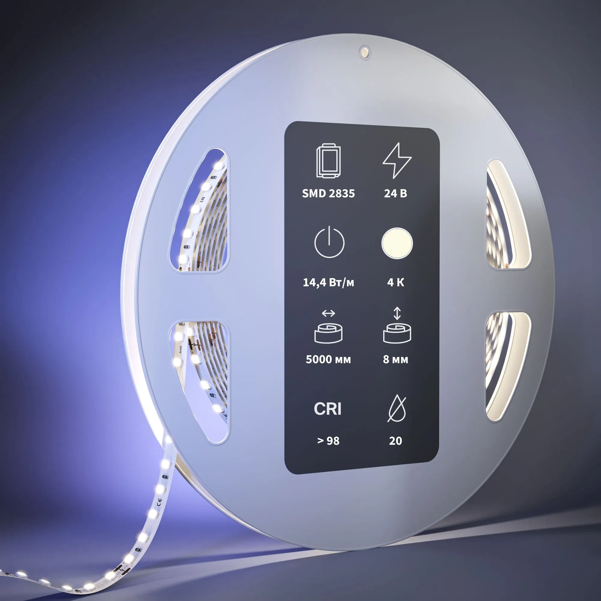 картинка Светодиодная лента Led Strip 201089