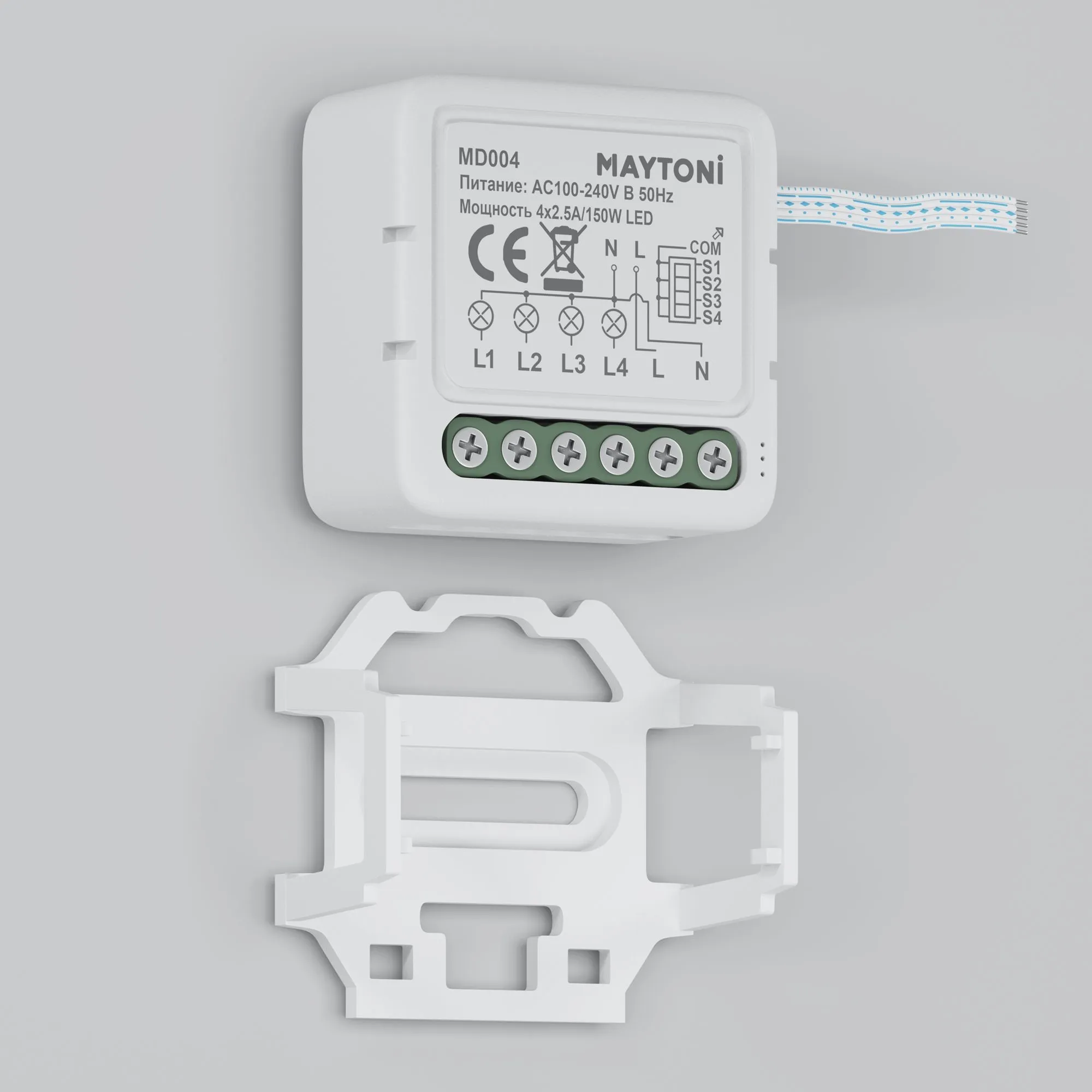 картинка Выключатель Lighting control MD004