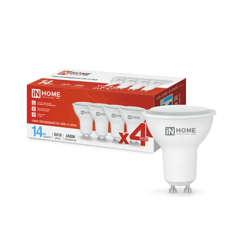 картинка Лампа светодиодная LED-JCDRC-VC 4PACK 14Вт 230В GU10 6500K 1260Лм (4шт./упак) IN HOME