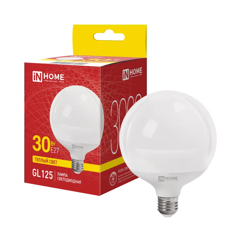 картинка Лампа светодиодная LED-GL125-VC 30Вт 230В Е27 3000К 3000Лм 125мм IN HOME