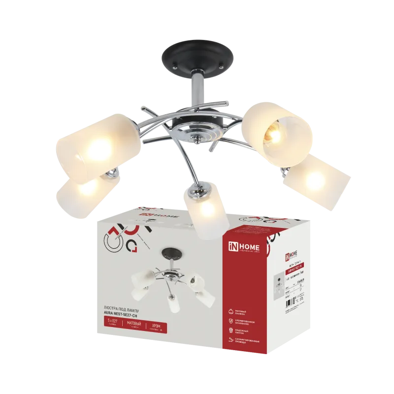 картинка Люстра под лампу AURA NEST-5E27-CH 5хЕ27 матовый плафон хромированный корпус IN HOME