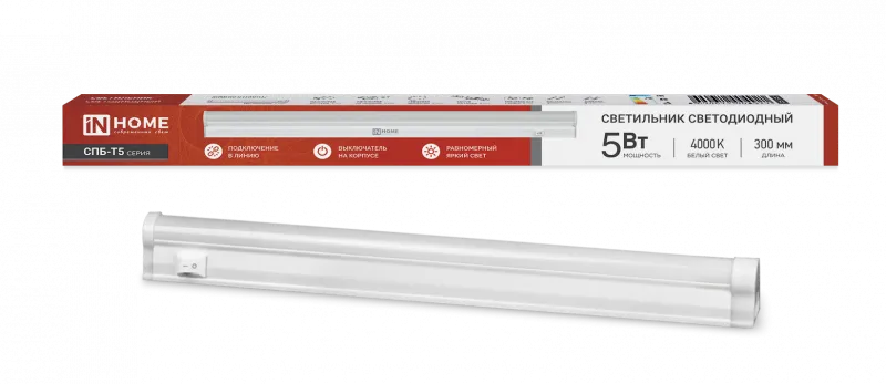 картинка Светильник светодиодный СПБ-Т5 5Вт 230В 4000К 450Лм 300мм IN HOME