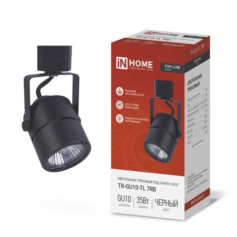 картинка Светильник трековый TR-GU10-TL 7RB под GU10 круг черный IN HOME