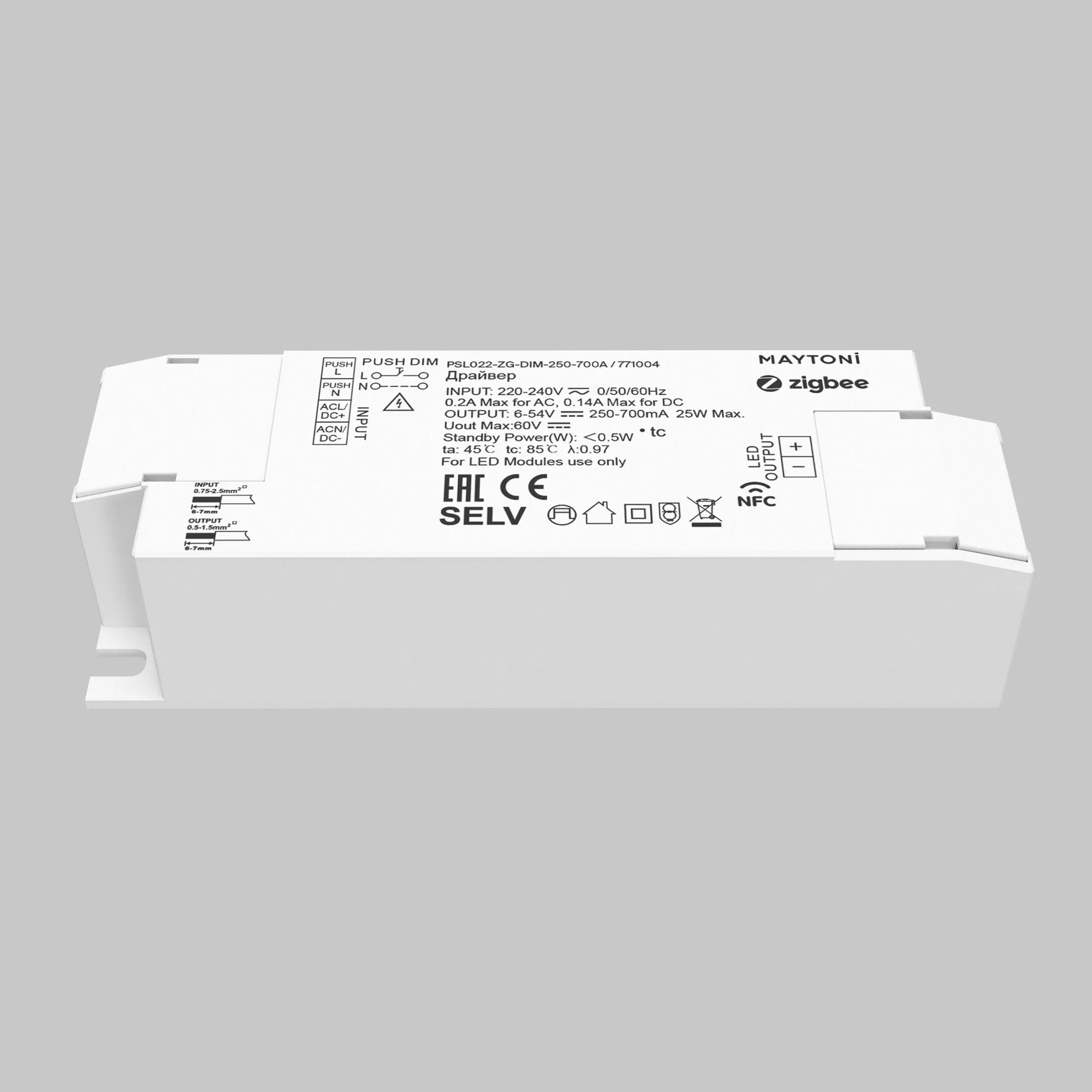 картинка Источник тока Lighting control 771004