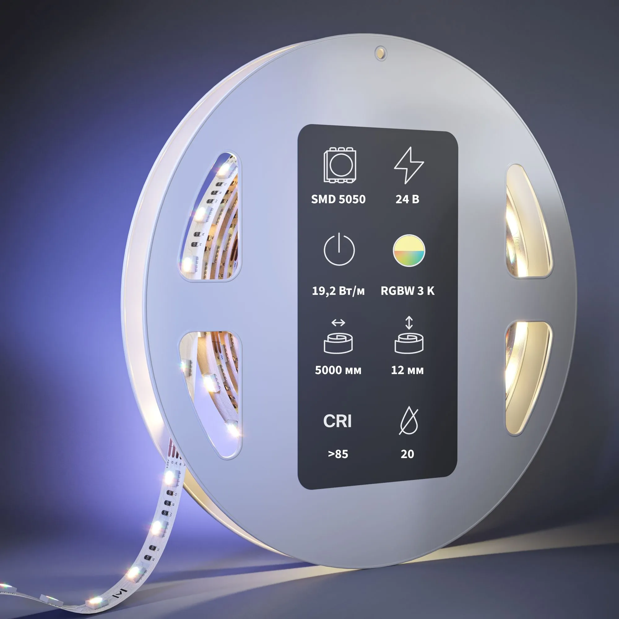 картинка Светодиодная лента Led Strip 201134