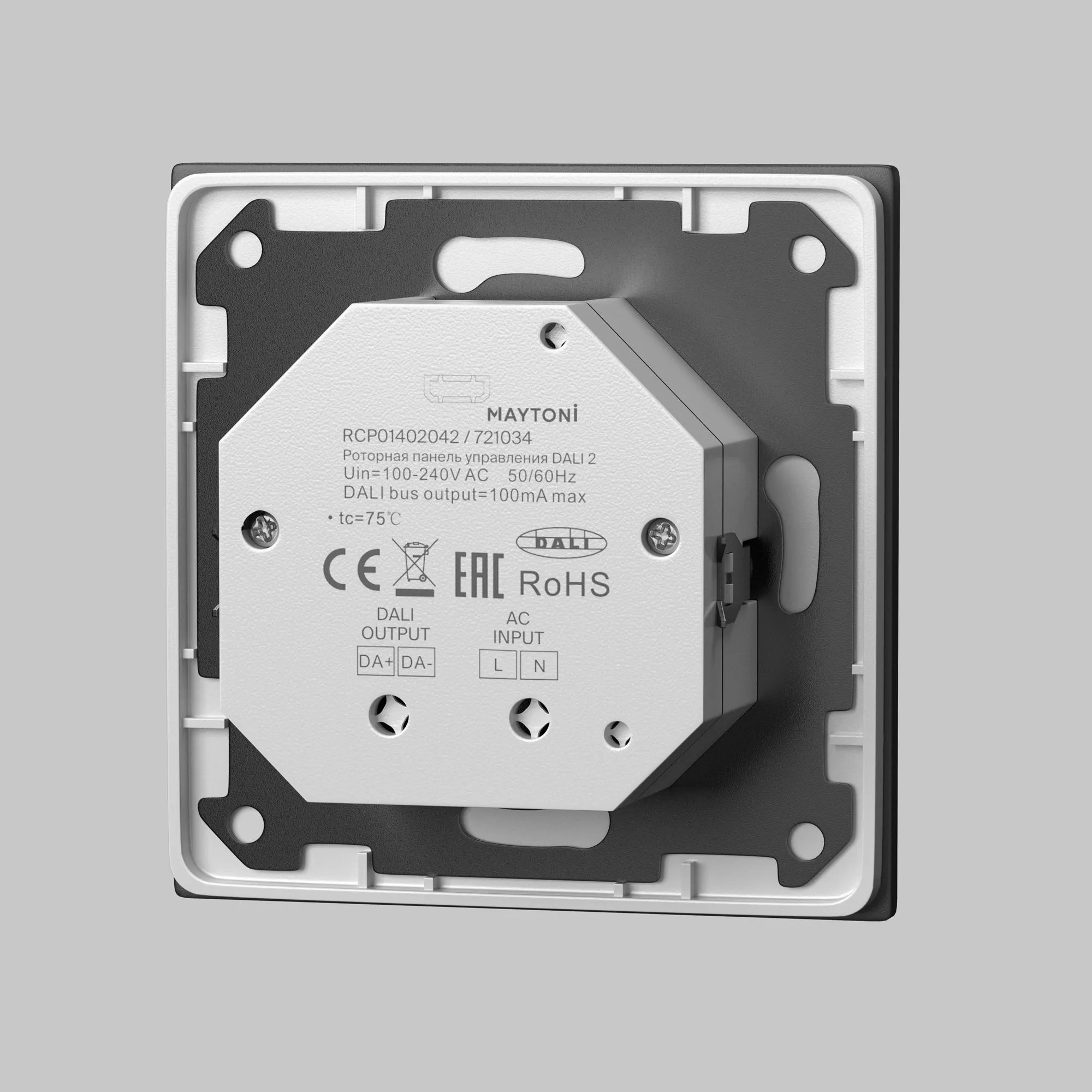 картинка Роторная панель управления Lighting control 721034
