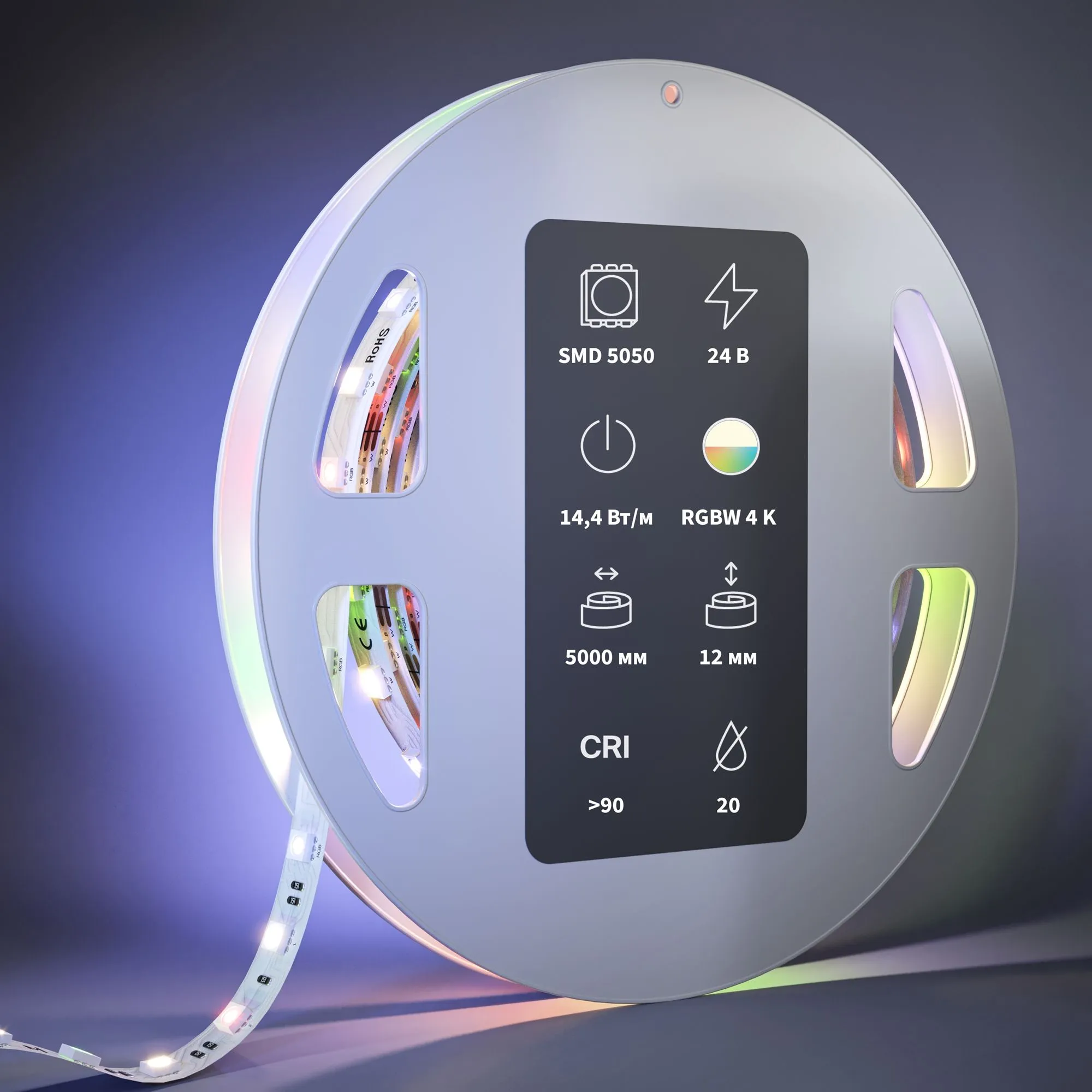 картинка Светодиодная лента Led Strip 201133