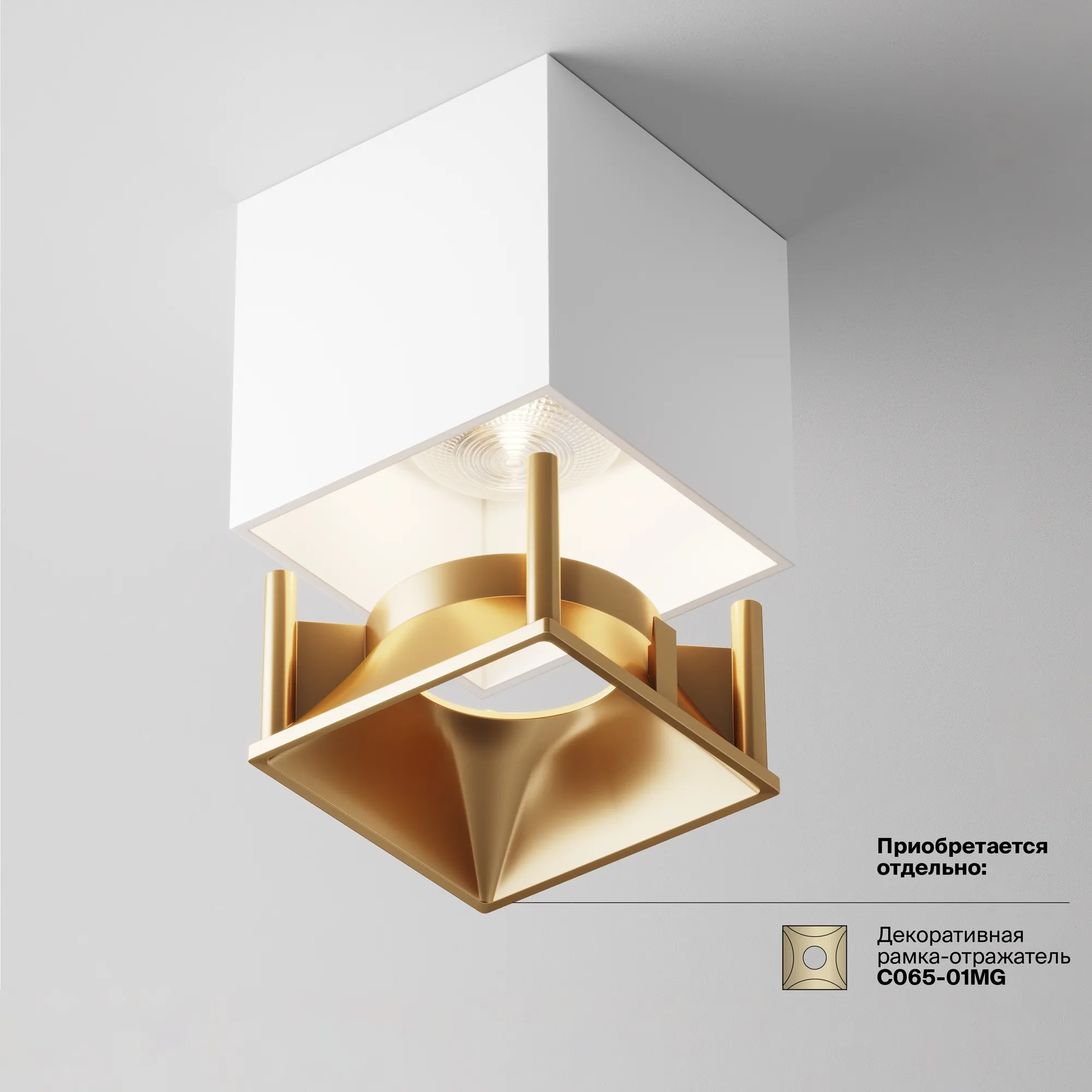 картинка Потолочный светильник Technical C065CL-L12W4K