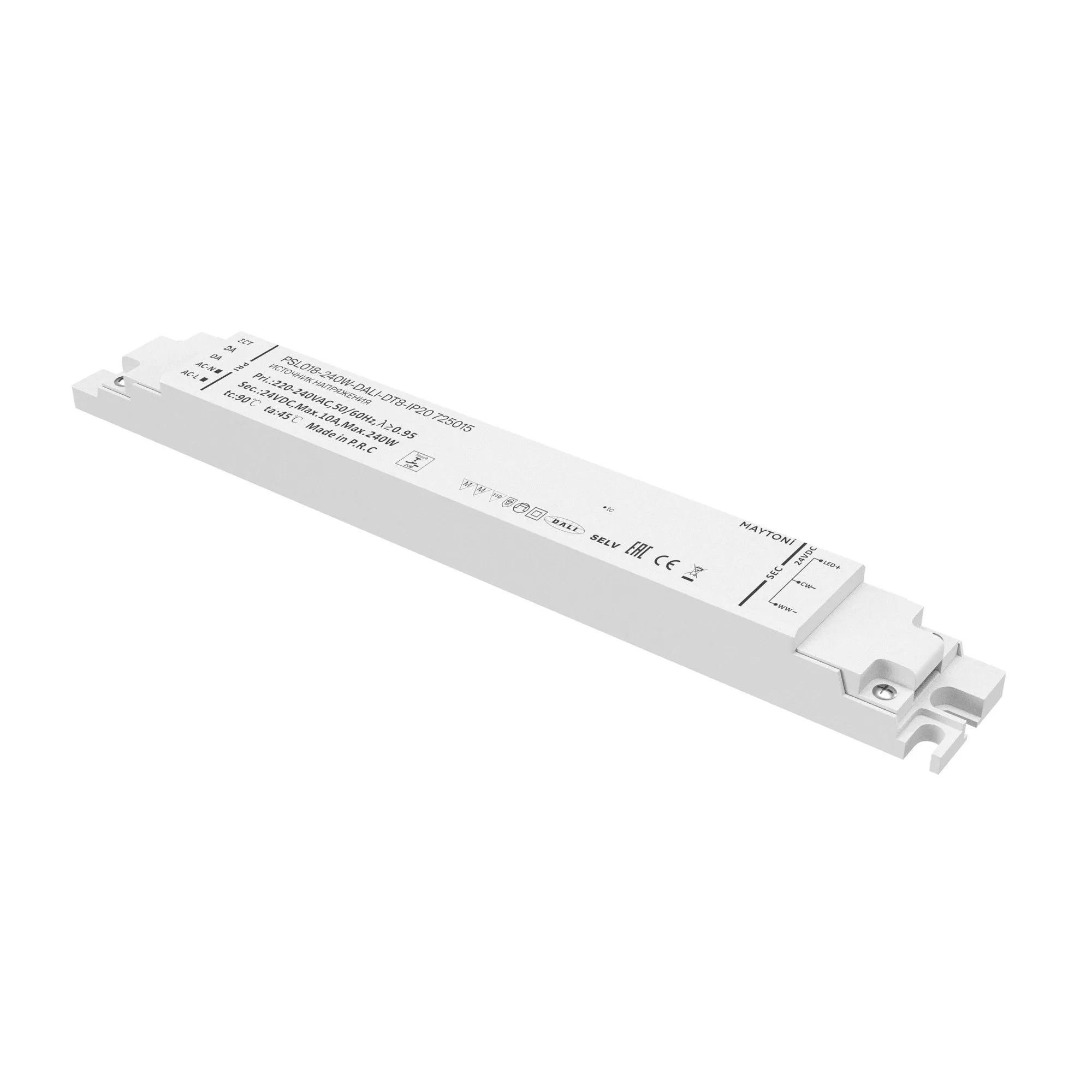 картинка Источник напряжения Lighting control 725015