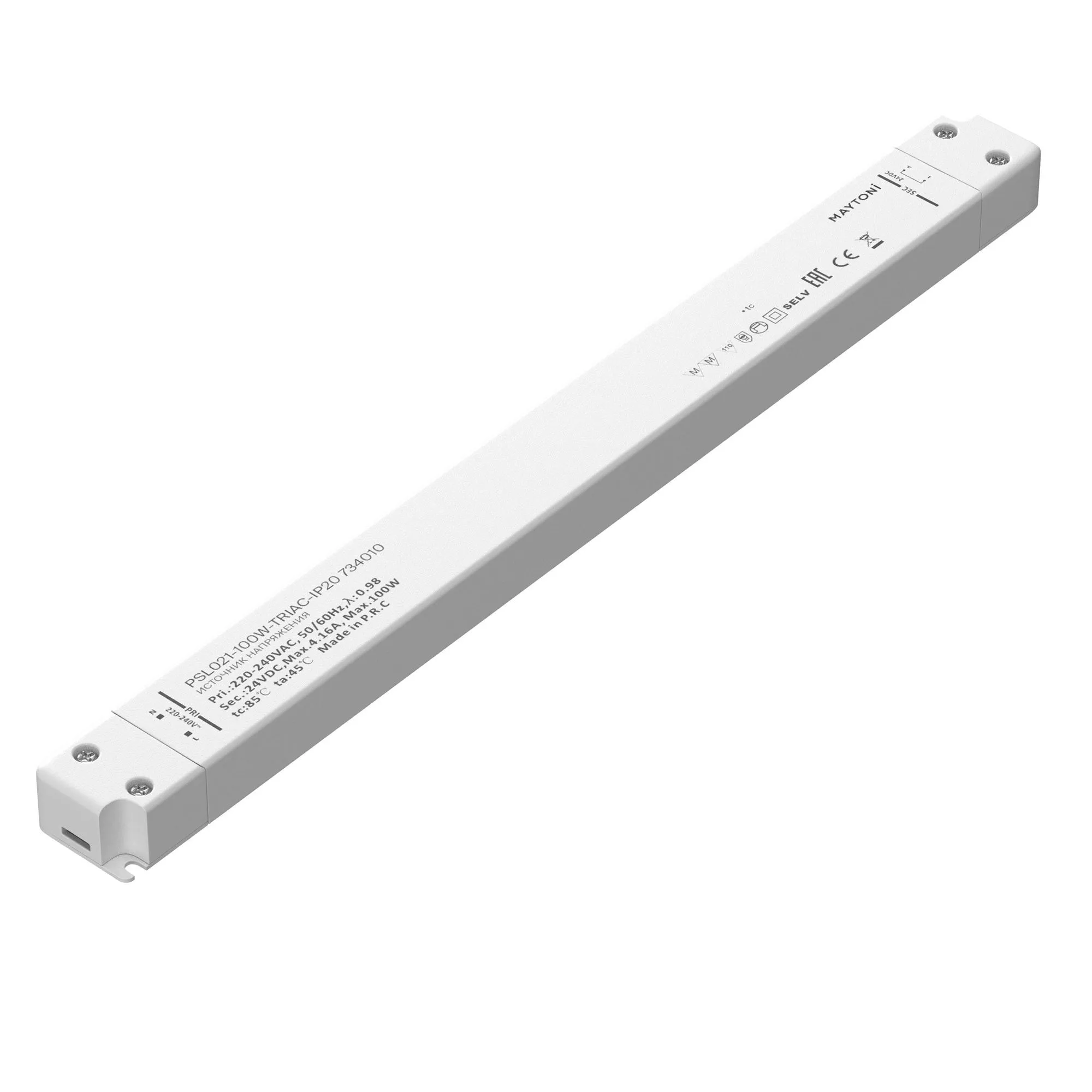 картинка Источник напряжения Lighting control 734010