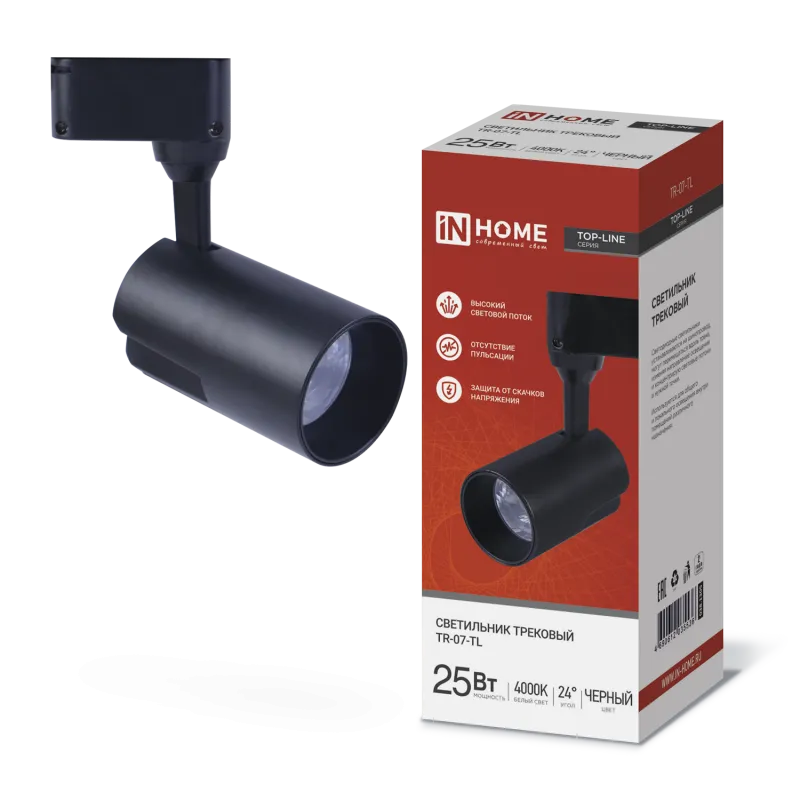 картинка Светильник трековый светодиодный TR-07-TL 25Вт 4000К 2500Лм IP40 24 градуса черный серии TOP-LINE IN HOME