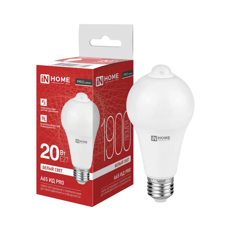 картинка Лампа светодиодная LED-A65 ИД-PRO 20Вт 230В Е27 4000К 1900Лм 5м 35сек с инфракрасным датчиком и датчиком освещенности IN HOME