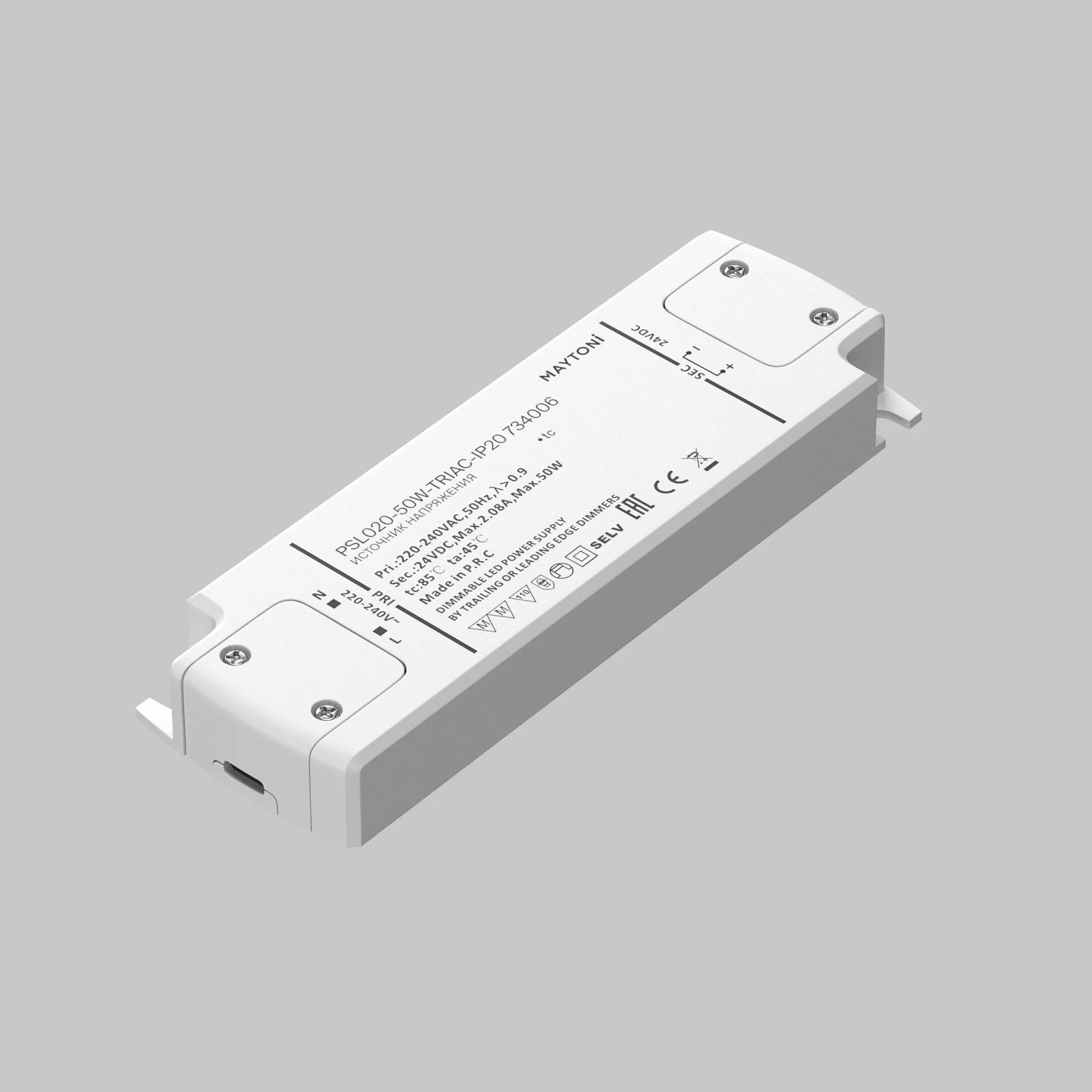 картинка Источник напряжения Lighting control 734006