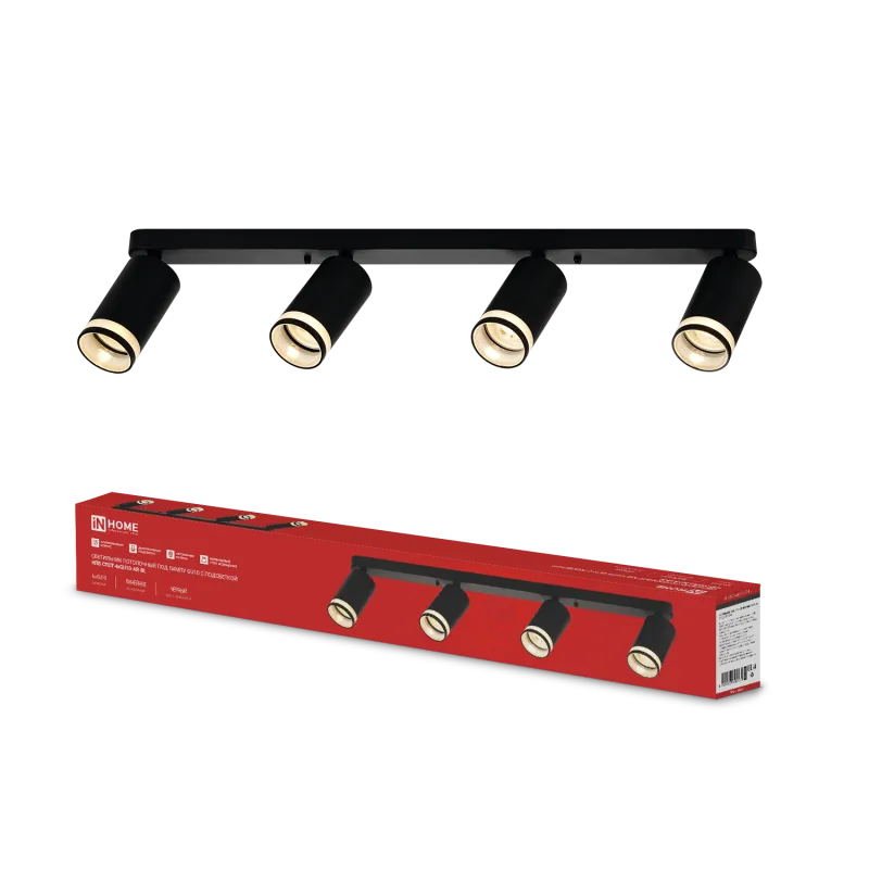 картинка Светильник потолочный НПБ СПОТ-4xGU10-AR-BL под GU10 595x55x135мм черный IN HOME