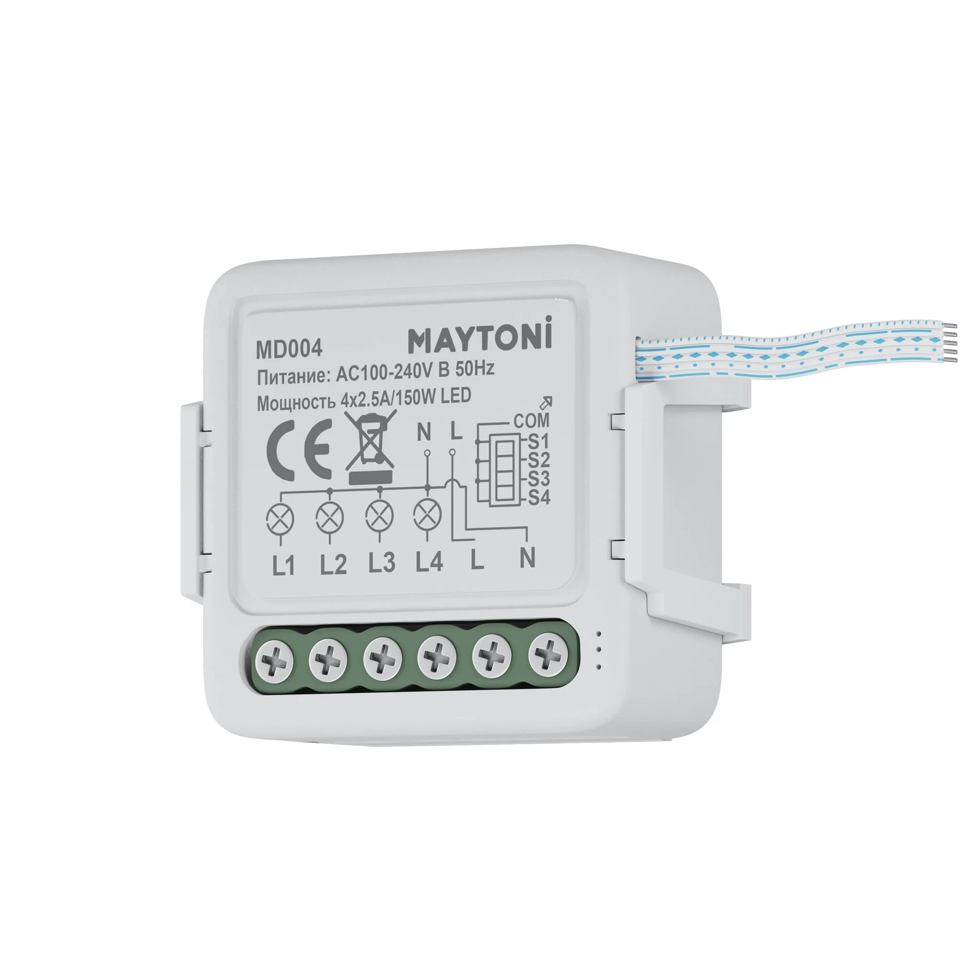 картинка Выключатель Lighting control MD004