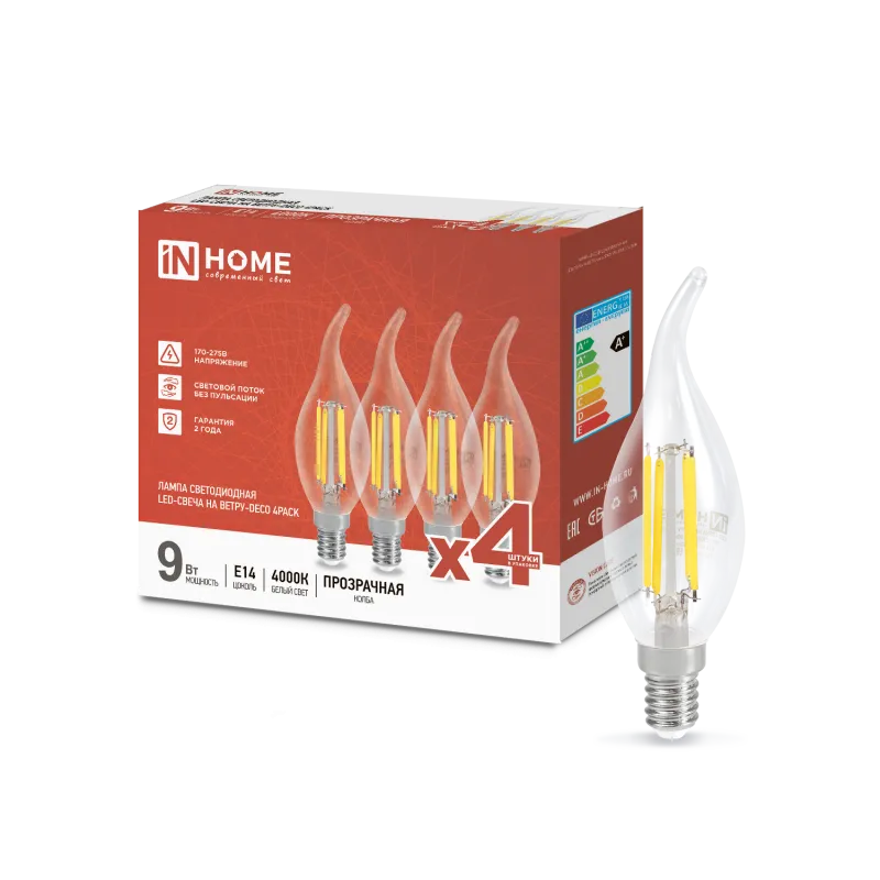 картинка Лампа светодиодная LED-СВЕЧА НА ВЕТРУ-deco 4PACK 9Вт 230В Е14 4000К 1040Лм (4шт./упак) прозрачная IN HOME
