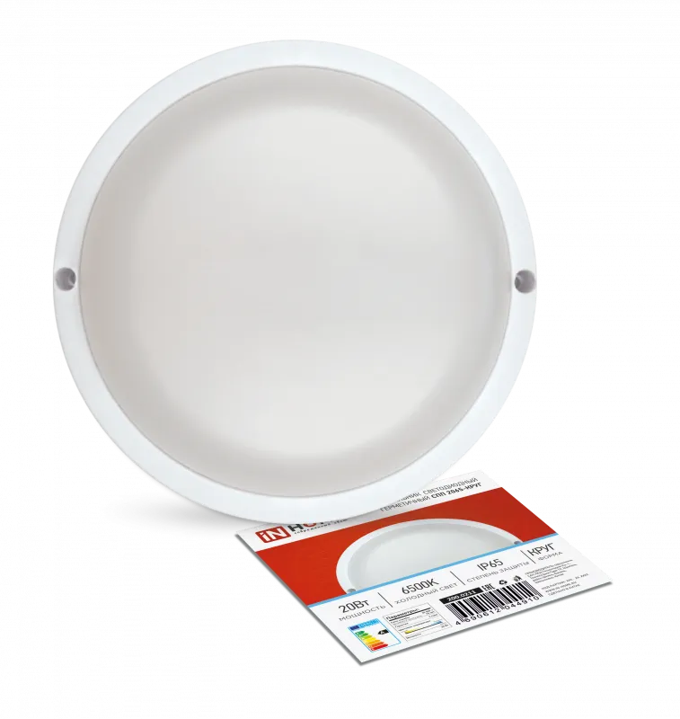 картинка Светильник светодиодный герметичный СПП 2065-КРУГ 20Вт 6500К 1800Лм IP65 155мм IN HOME