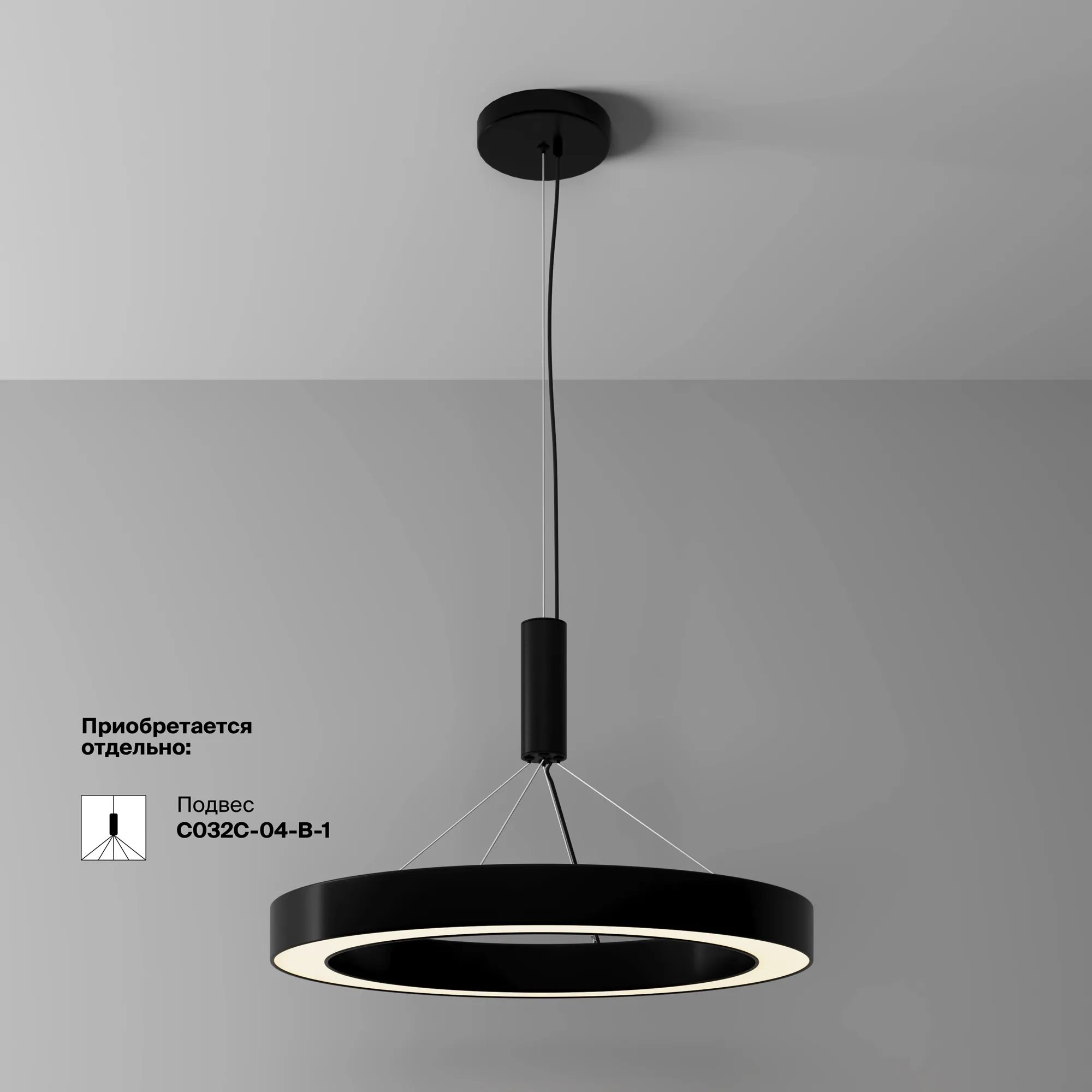 картинка Потолочный светильник Technical C093CL-45W3K-B