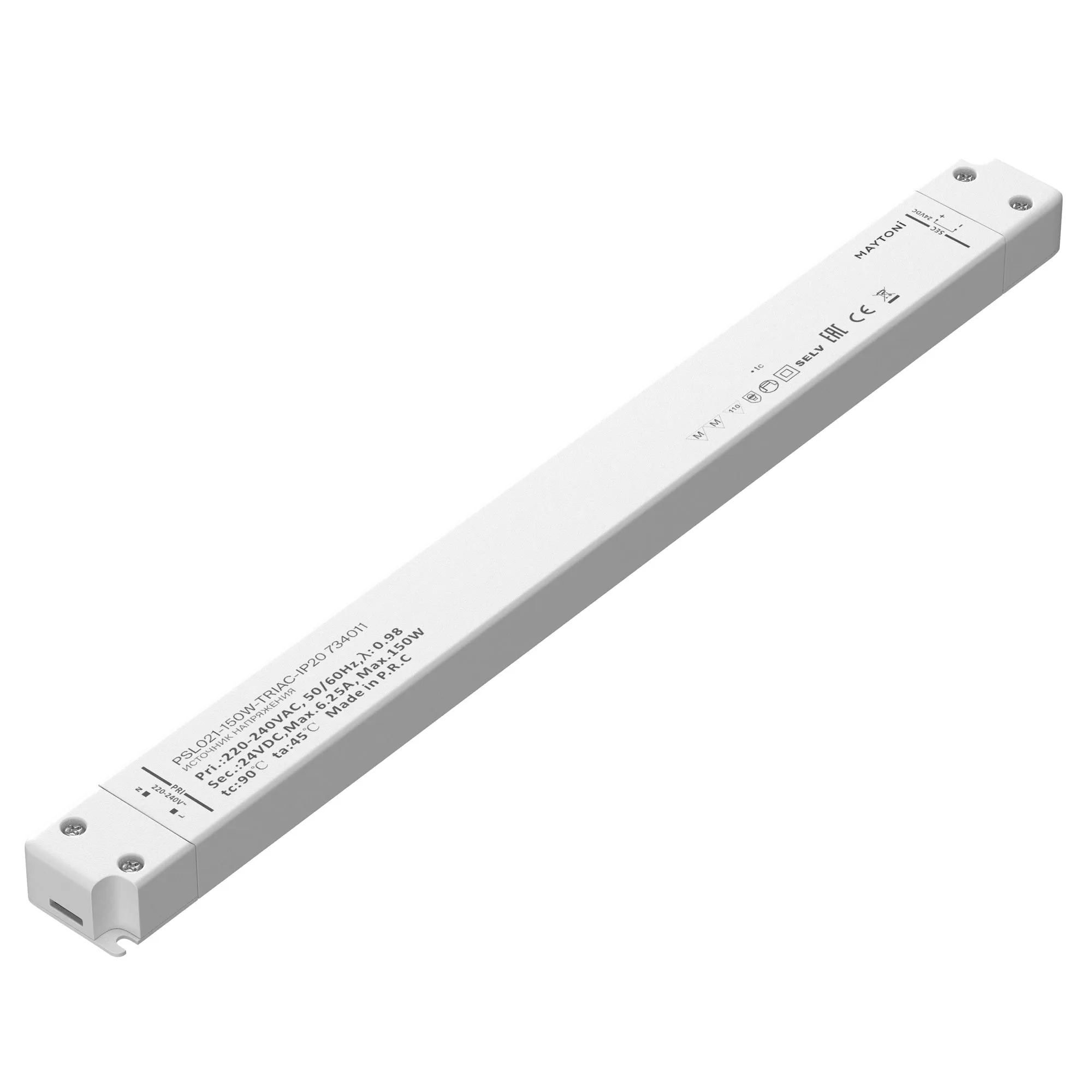 картинка Источник напряжения Lighting control 734011