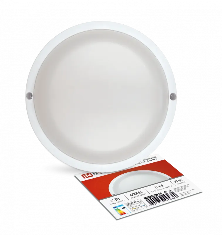 картинка Светильник светодиодный герметичный СПП 1540-КРУГ 15Вт 4000К 1350Лм IP65 140мм IN HOME